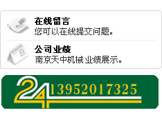 有機錫T-9存儲注意事項及在夏季高溫環境下如何保持催化活性的技術性建議