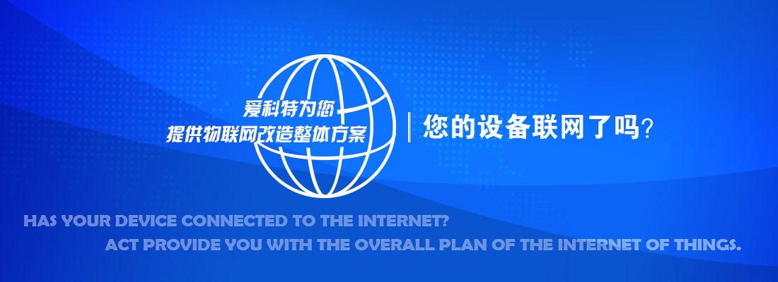 高活性聚氨酯專用催化劑在處理高含水量聚酯多元醇反應時的凝膠時間控制方案
